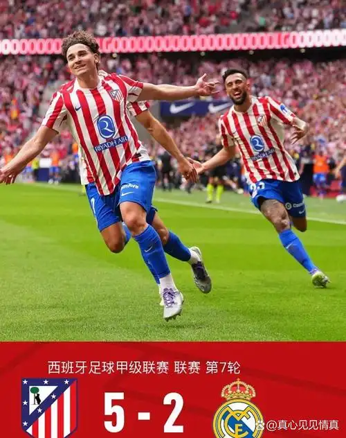 CBA联赛：辽宁本钢 VS 青岛国信海天